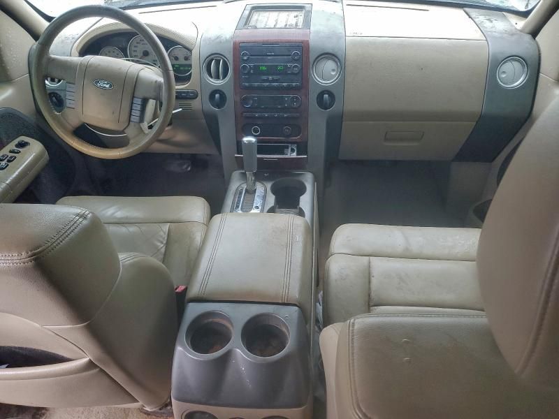 2007 Ford F150 Supercrew