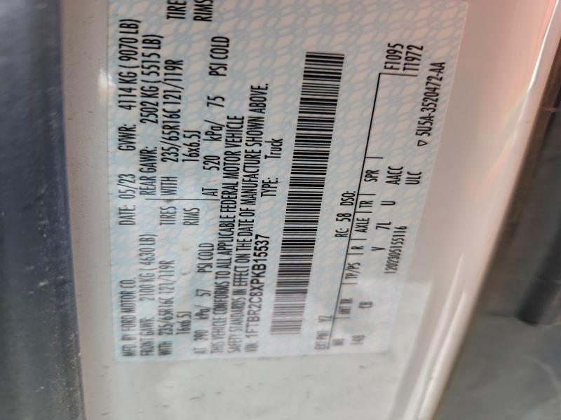 2023 Ford Transit T-250 Delivery Van