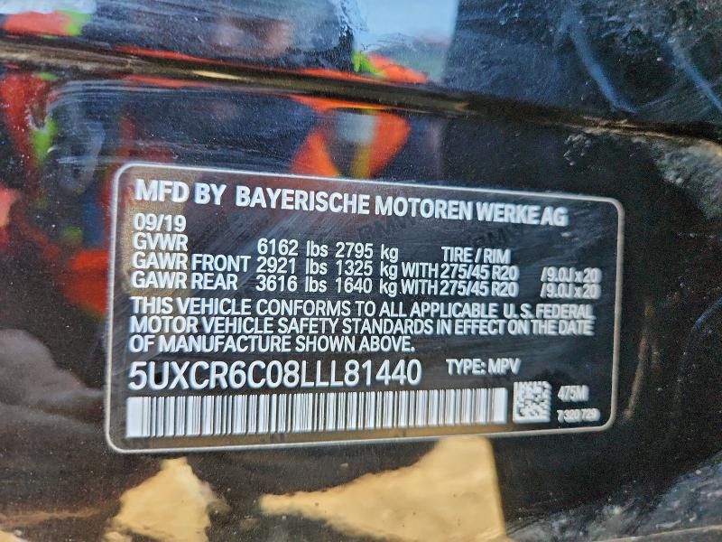 2020 BMW X5 Xdrive40i