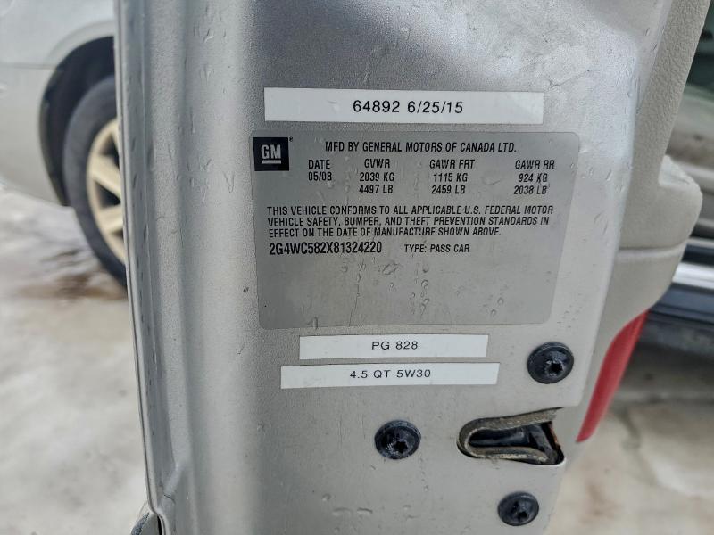 2008 Buick Lacrosse cx