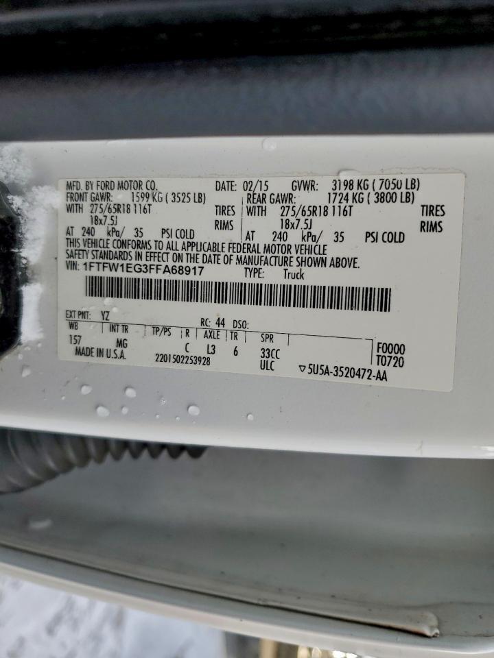 2015 Ford F150 Supercrew