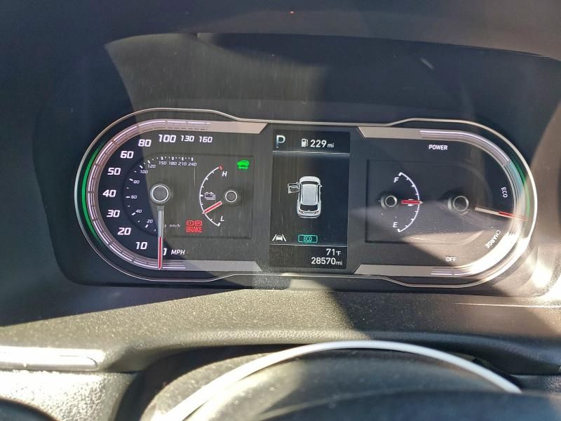 2023 Hyundai Tucson Blue