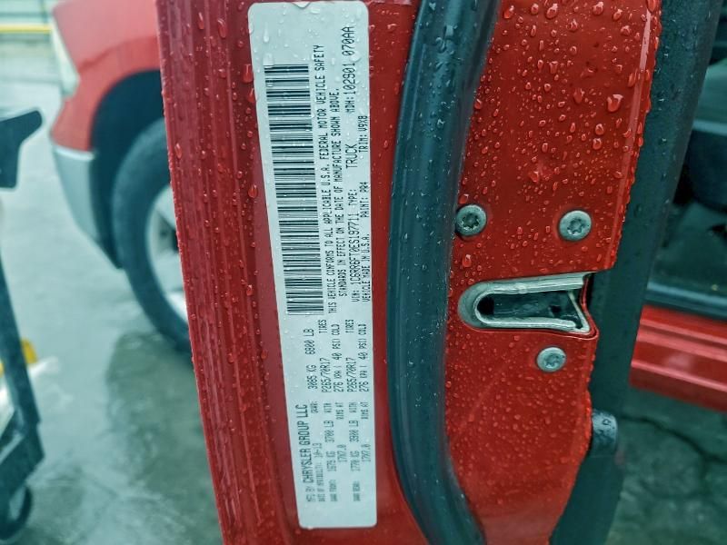 2014 Dodge Ram 1500 st