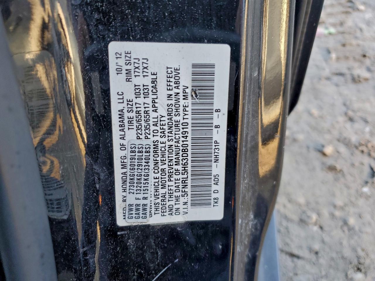 2013 Honda Odyssey exl