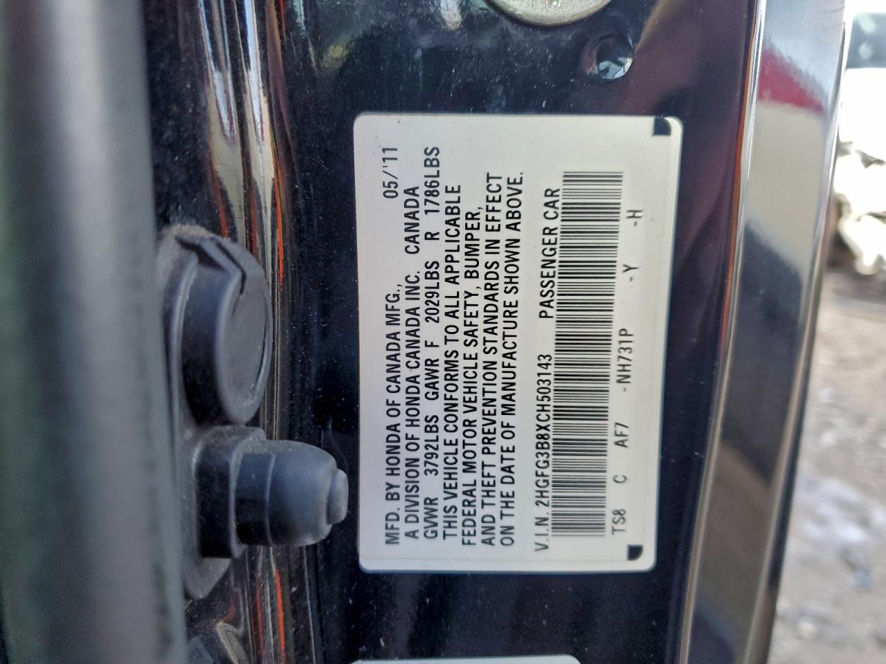 2012 Honda Civic ex