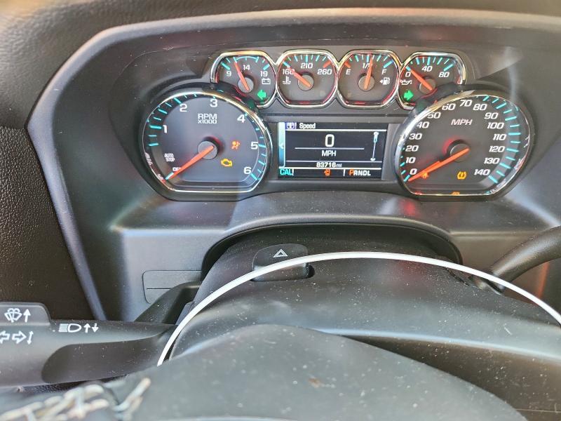 2018 Chevrolet Silverado C1500 lt