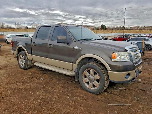 2008 Ford F150 Supercrew