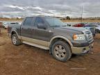 2008 Ford F150 Supercrew