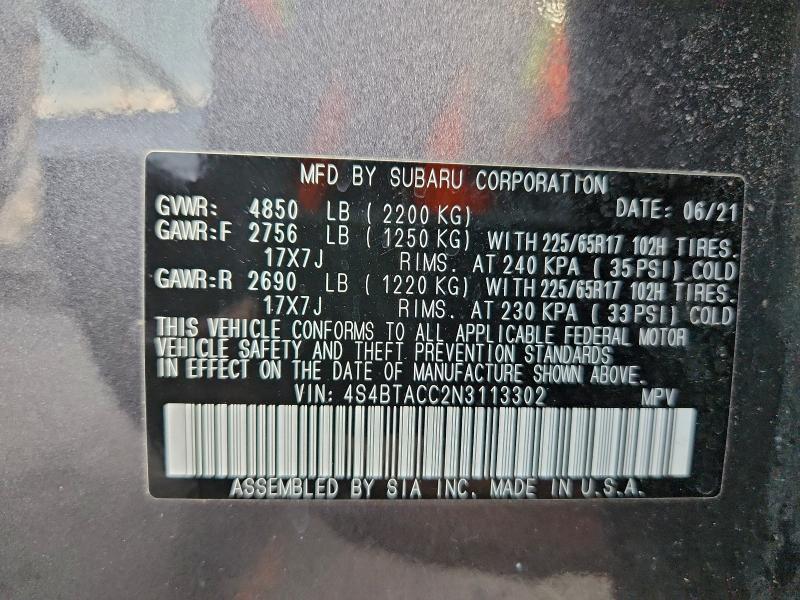 2022 Subaru Outback Premium
