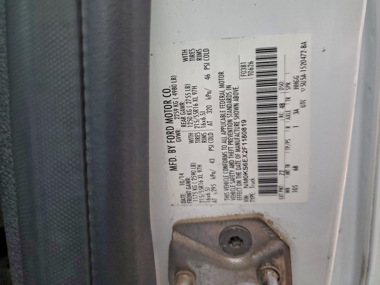 2015 Ford Transit Connect XL