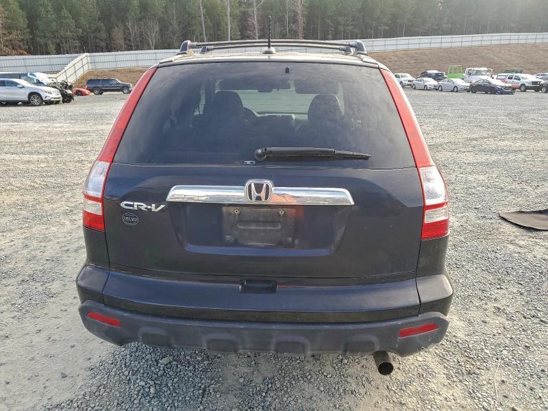 2008 Honda Cr-v exl