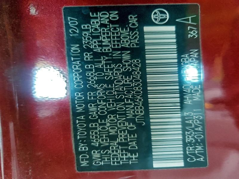 2008 Toyota Camry Hybrid