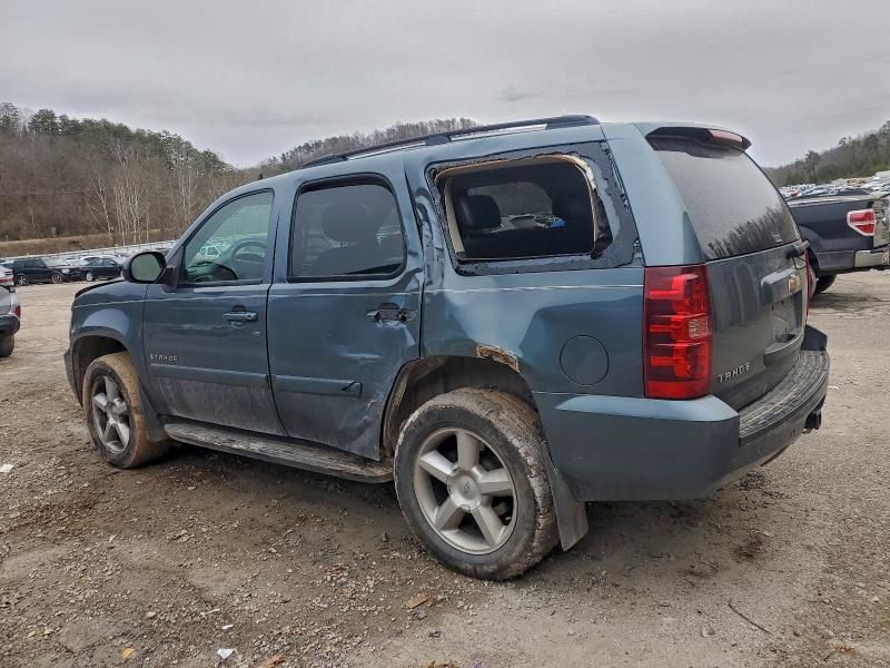 2008 Chevrolet Tahoe K1500