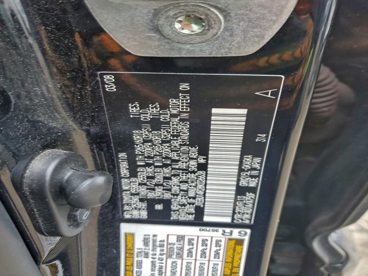 2008 Toyota 4runner SR5