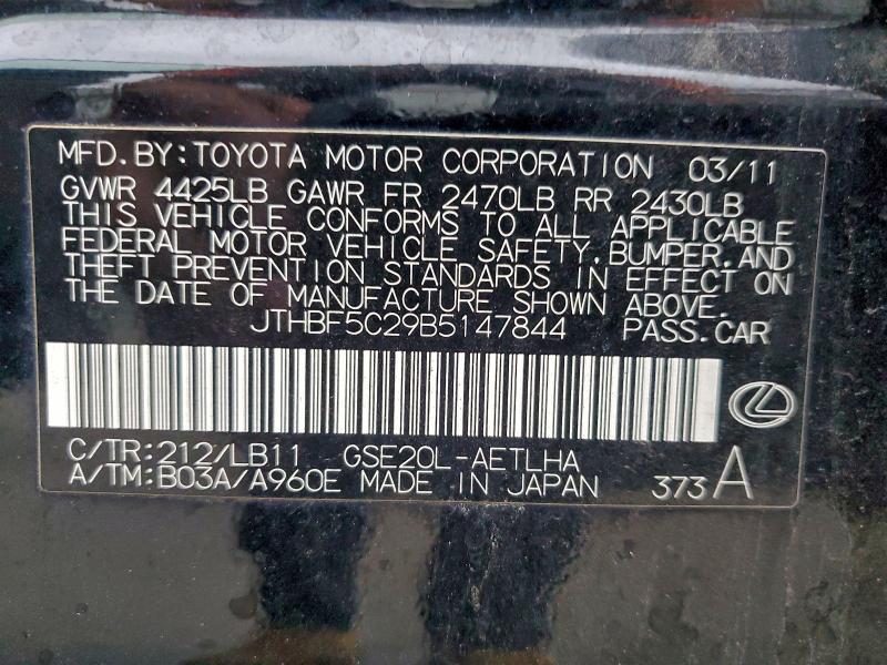 2011 Lexus Is 250