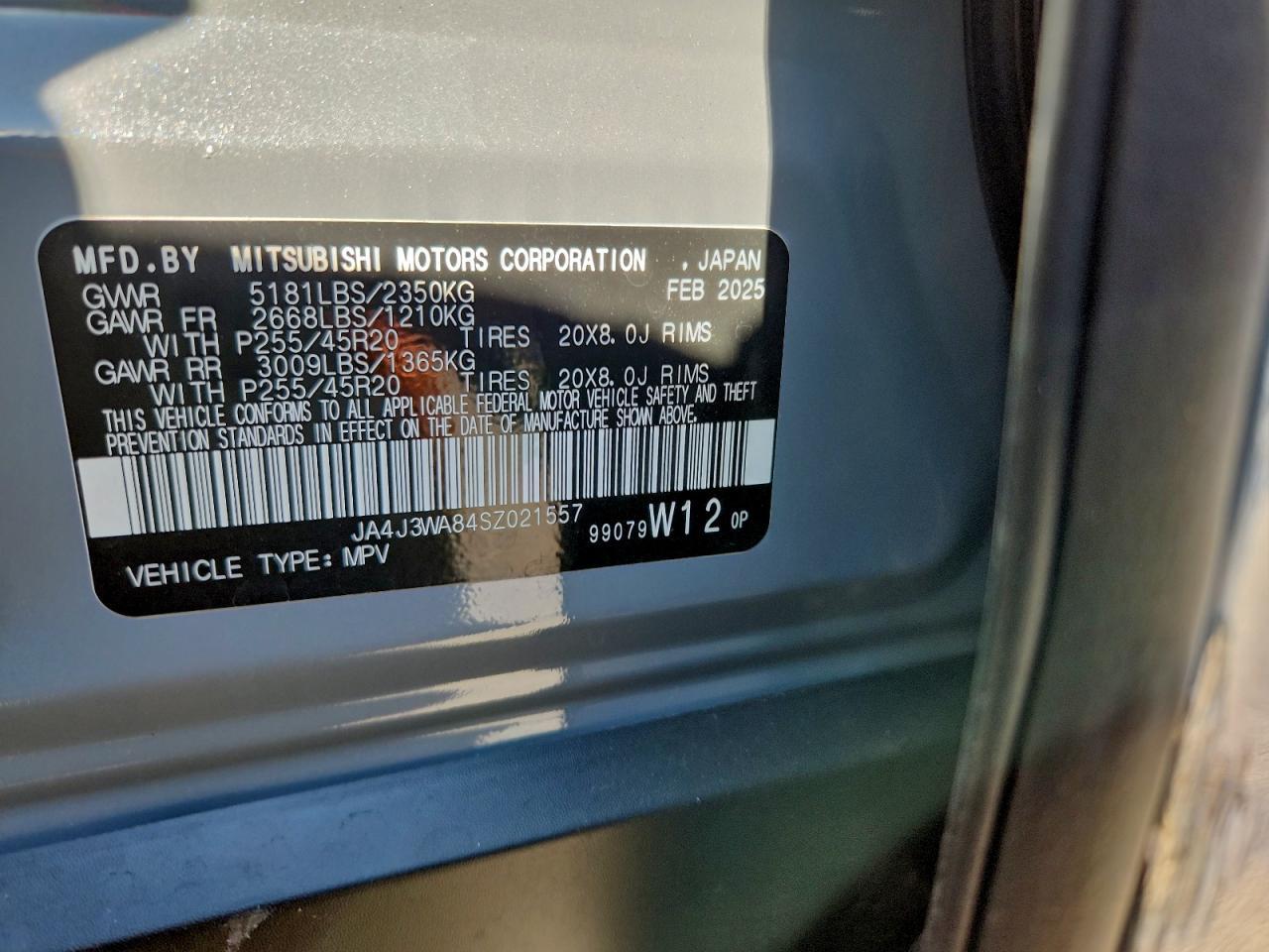2025 Mitsubishi Outlander sel