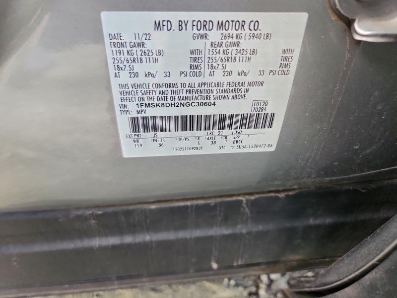 2022 Ford Explorer xlt