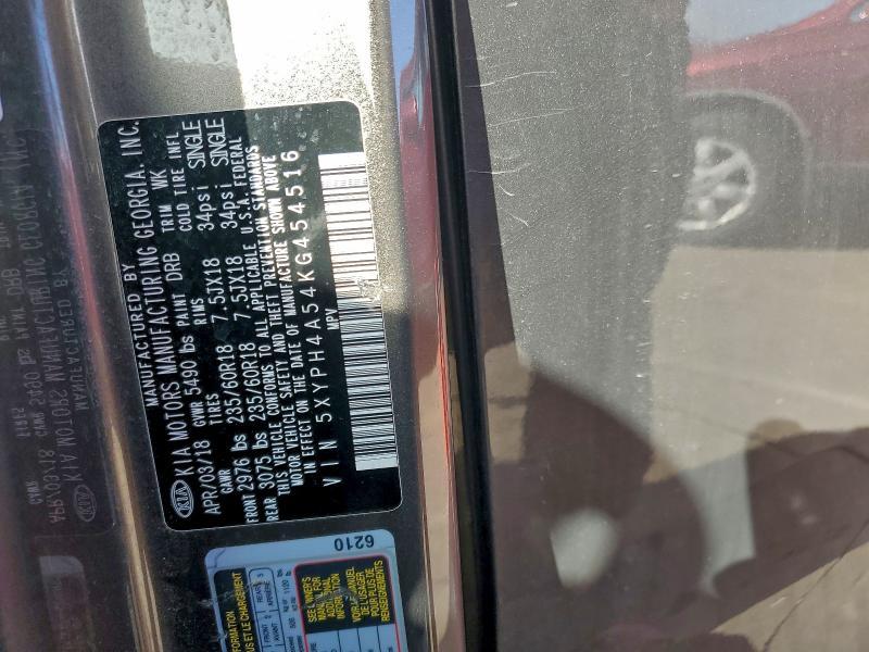 2019 KIA Sorento ex