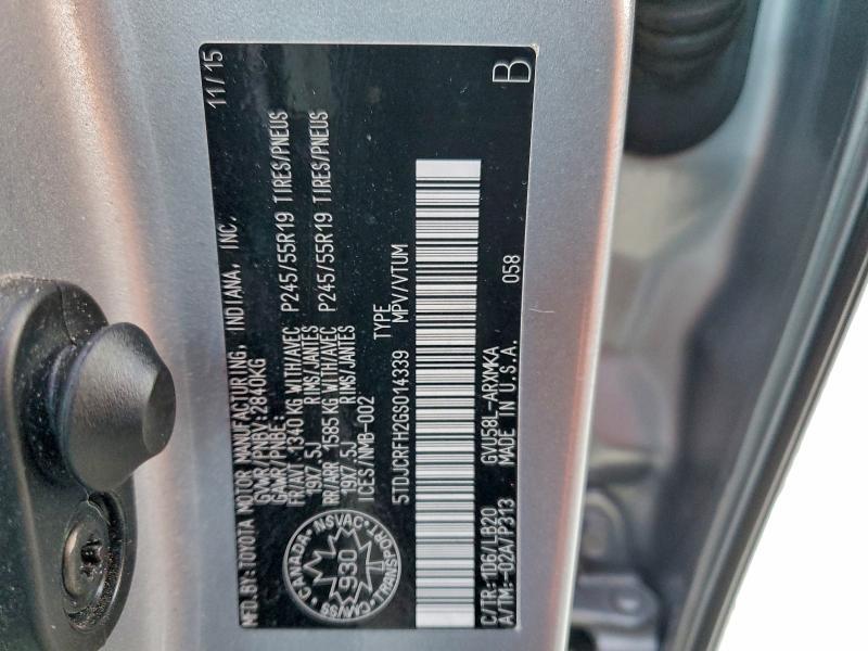 2016 Toyota Highlander Hybrid
