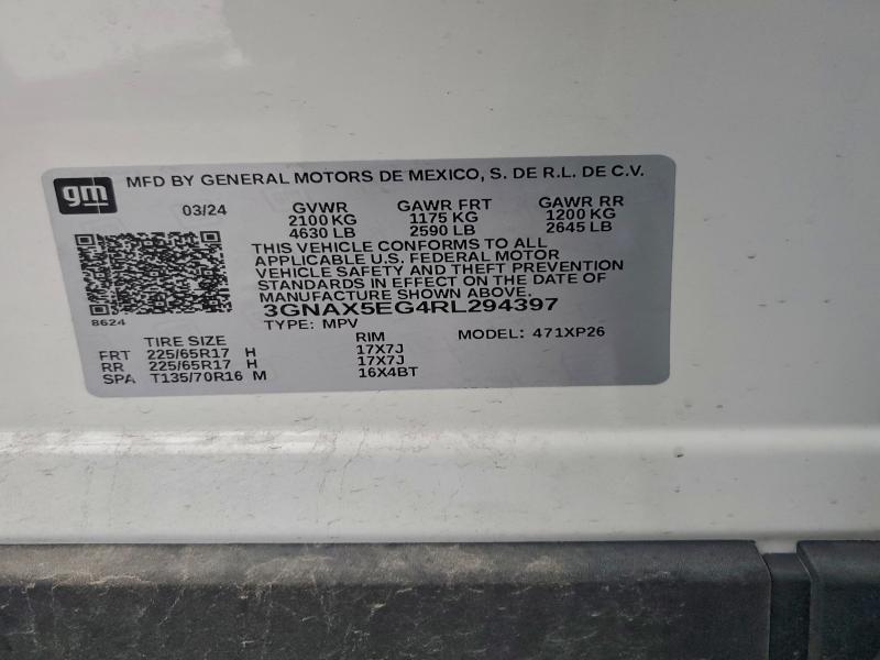 2024 Chevrolet Equinox ls