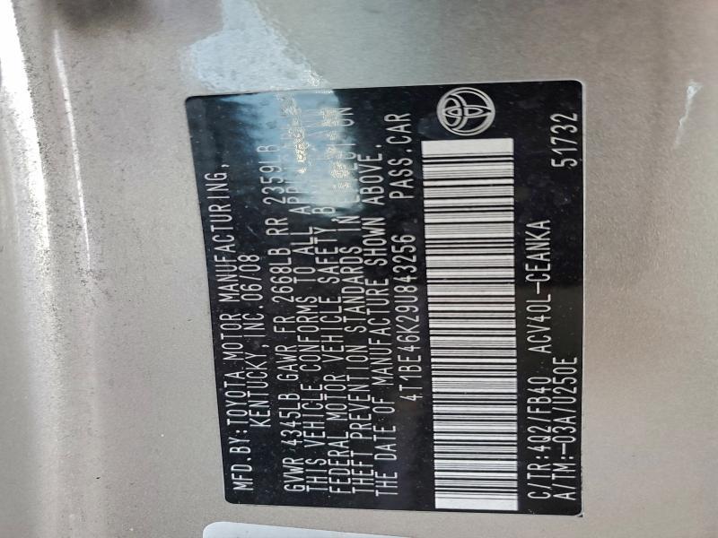 2009 Toyota Camry Base