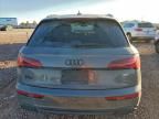 2025 Audi Q5 Premium Plus 45