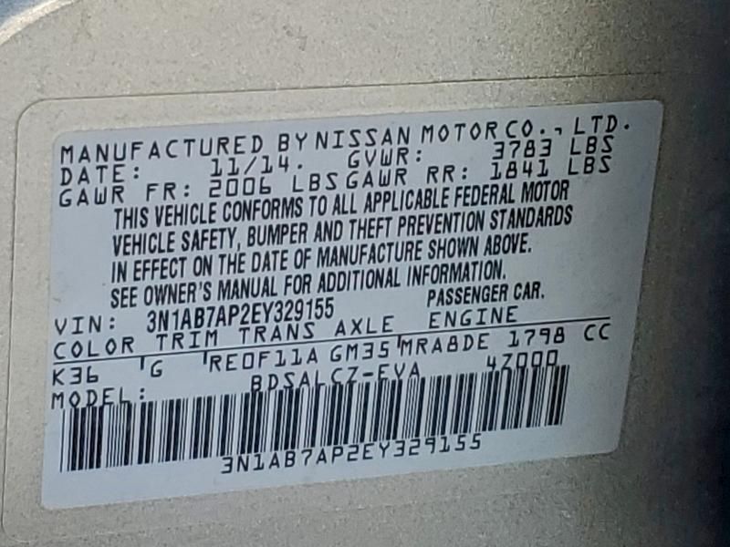 2014 Nissan Sentra s