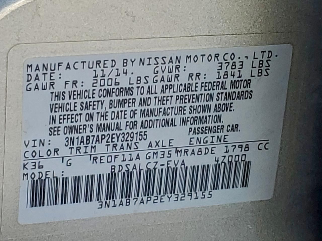 2014 Nissan Sentra s