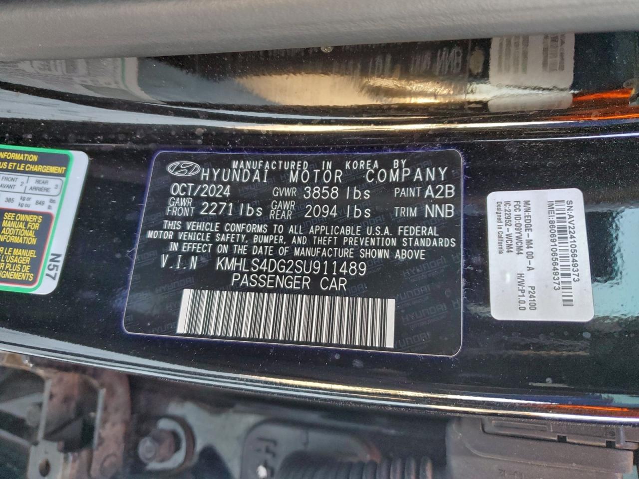 2025 Hyundai Elantra sel
