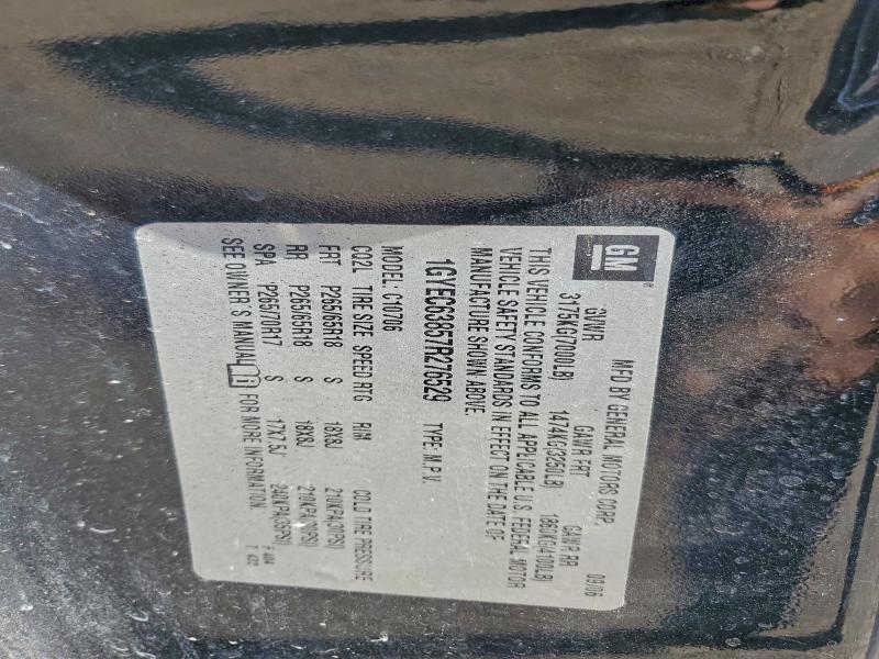 2007 Cadillac Escalade Luxury