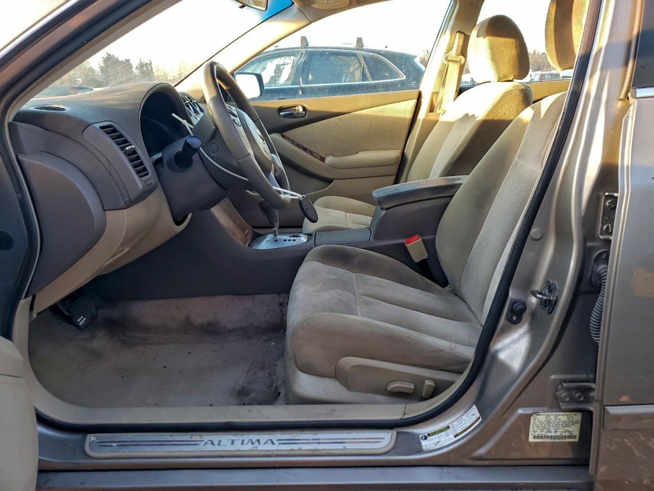 2026 Nissan Altima 2.5