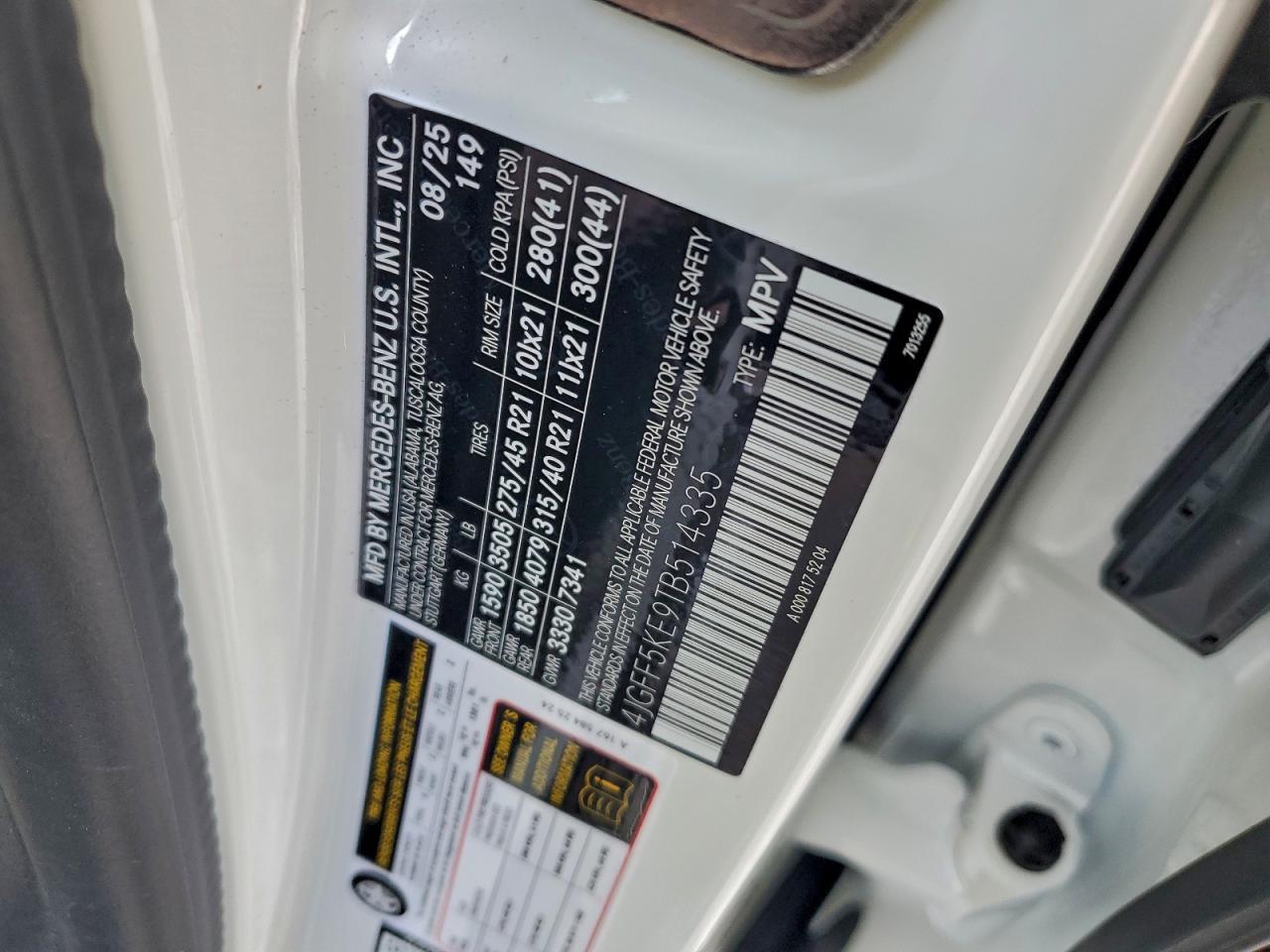 2026 Mercedes-Benz Gls 450 4matic