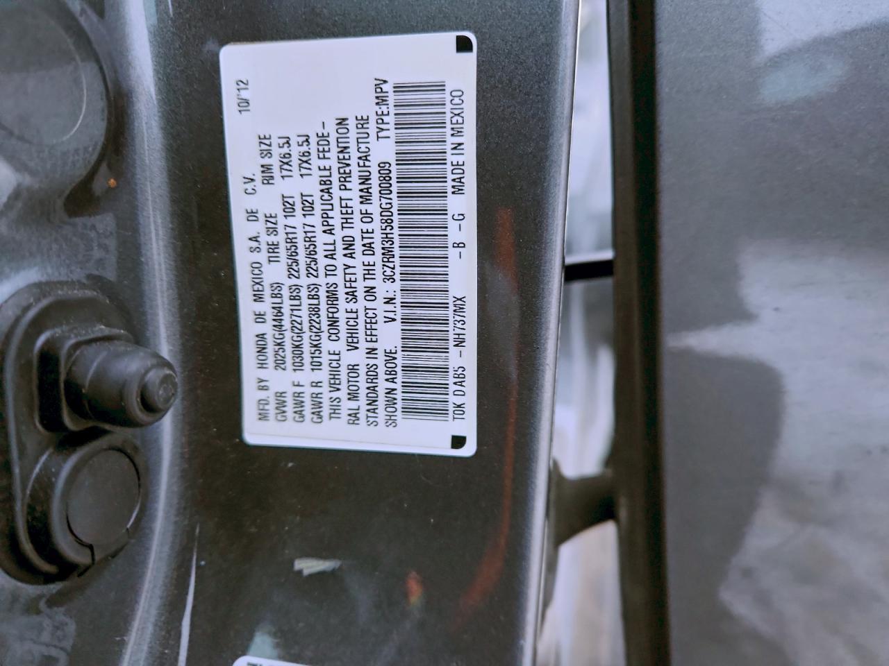 2013 Honda Cr-v ex