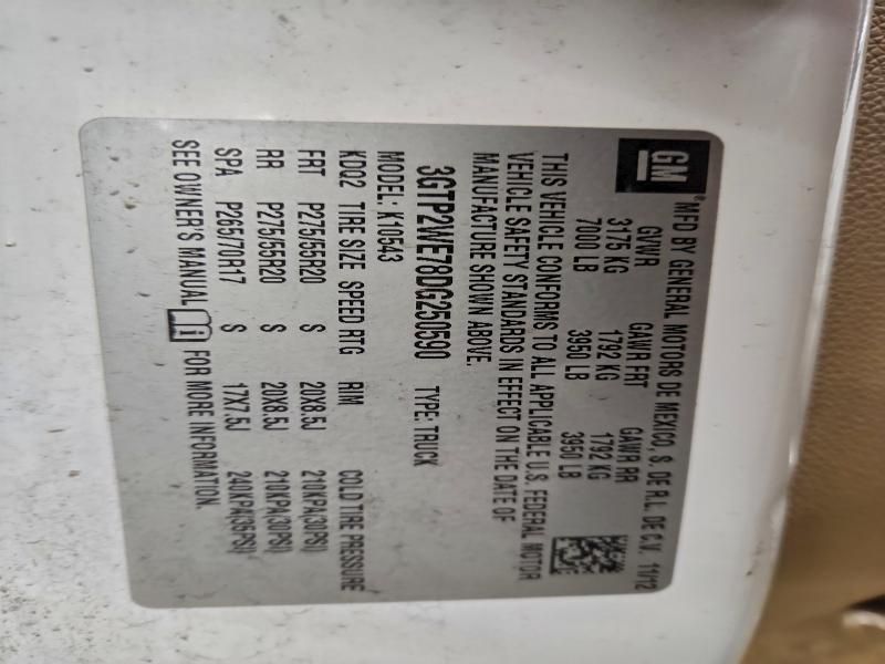 2013 GMC Sierra K1500 slt