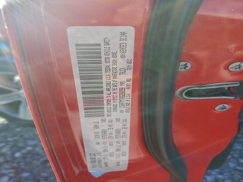 2016 Dodge Ram 1500 Sport