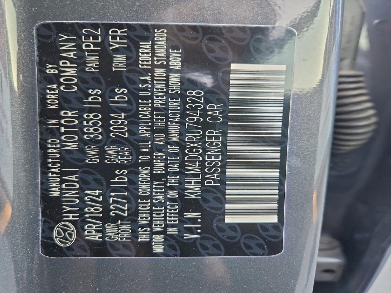 2024 Hyundai Elantra sel