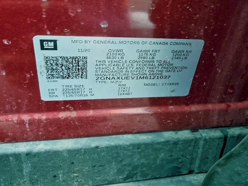 2021 Chevrolet Equinox lt