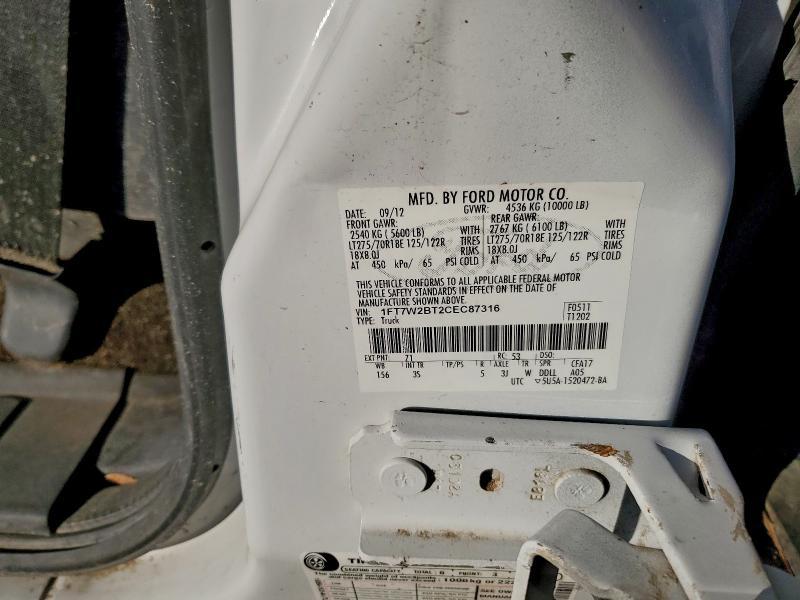 2012 Ford F250 Super Duty