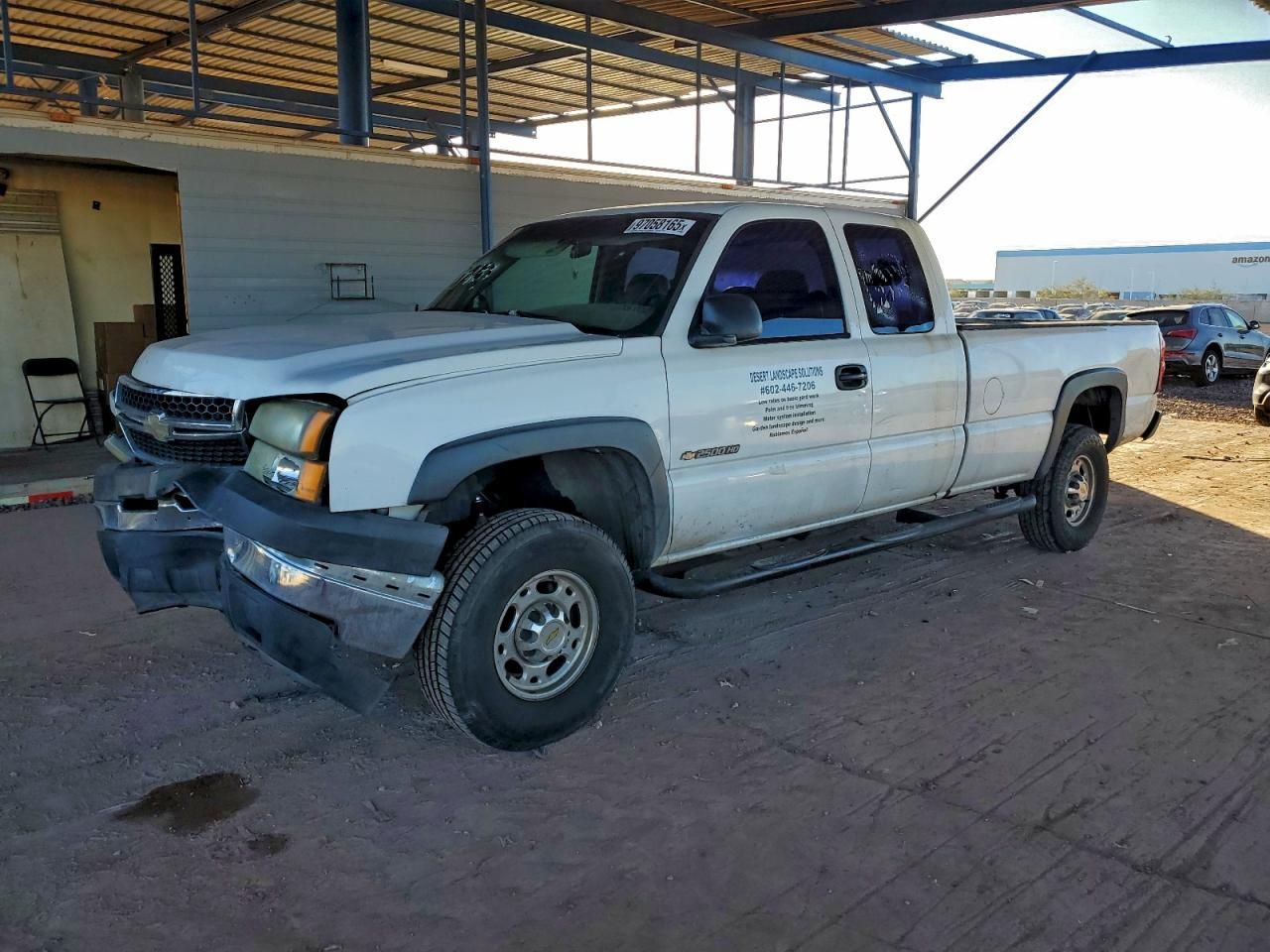 2006 Chevrolet Silverado C2500 Heavy Duty