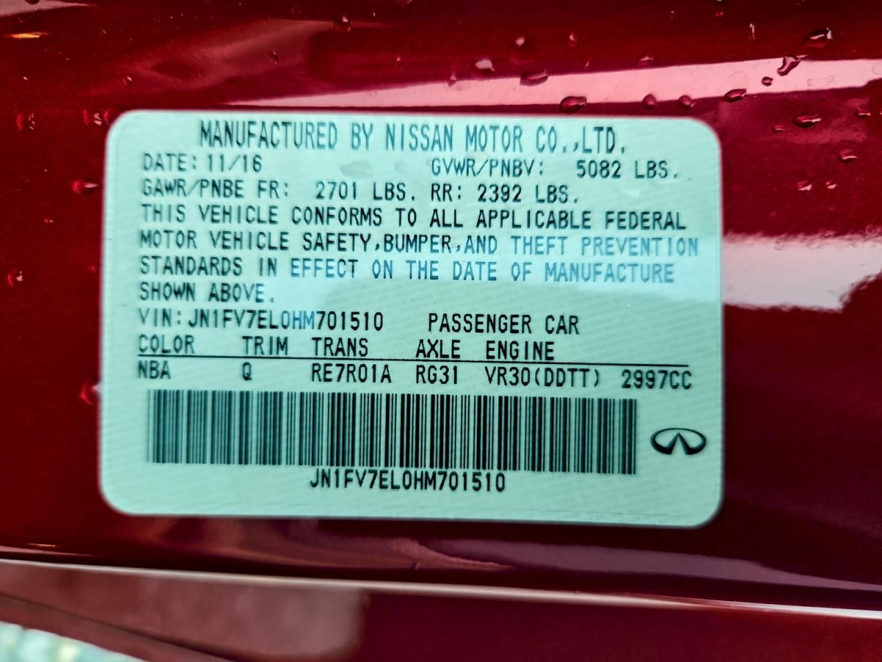 2017 Infiniti Q60 red Sport 400