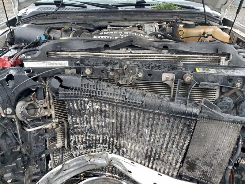 2008 Ford F250 Super Duty