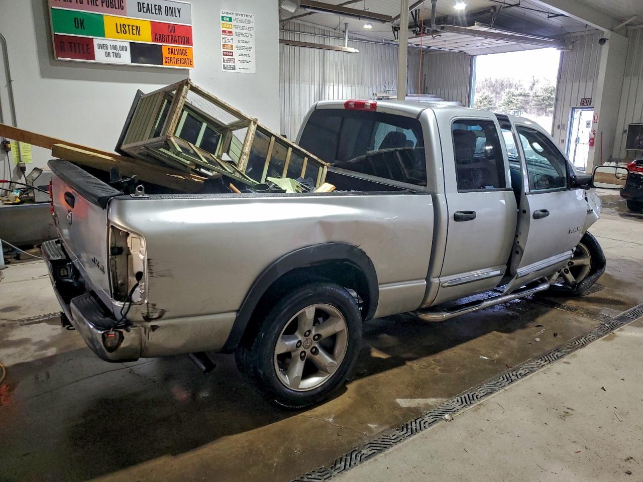 2008 Dodge Ram 1500 st