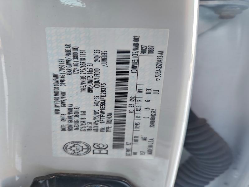 2018 Ford F150 Supercrew