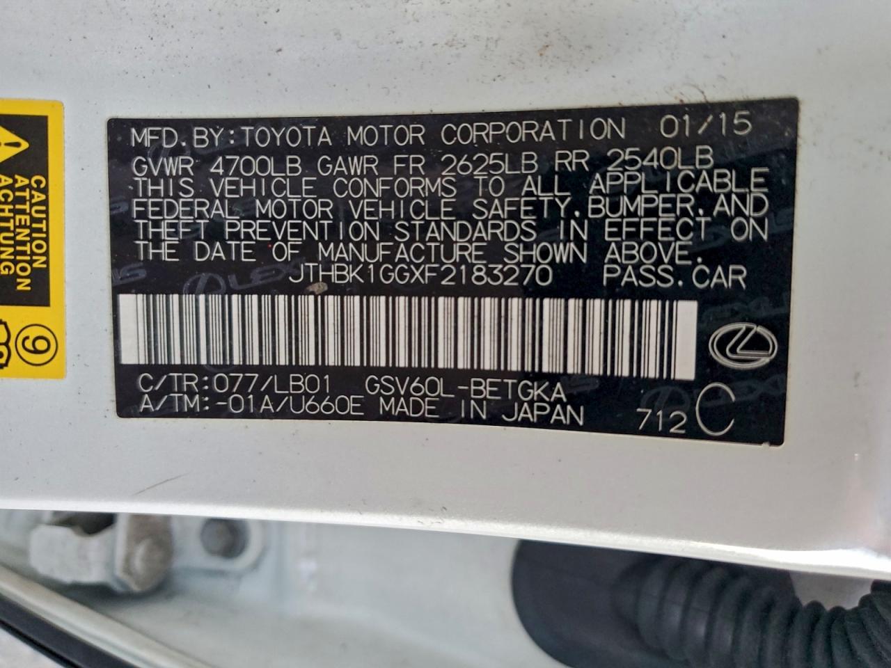 2015 Lexus Es 350