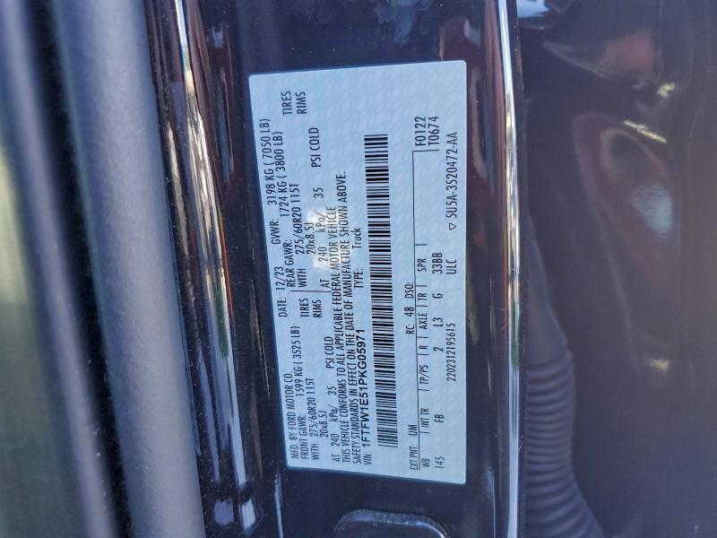 2023 Ford F150 Supercrew