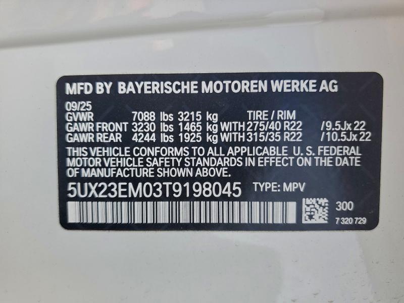 2026 BMW X7 Xdrive40i