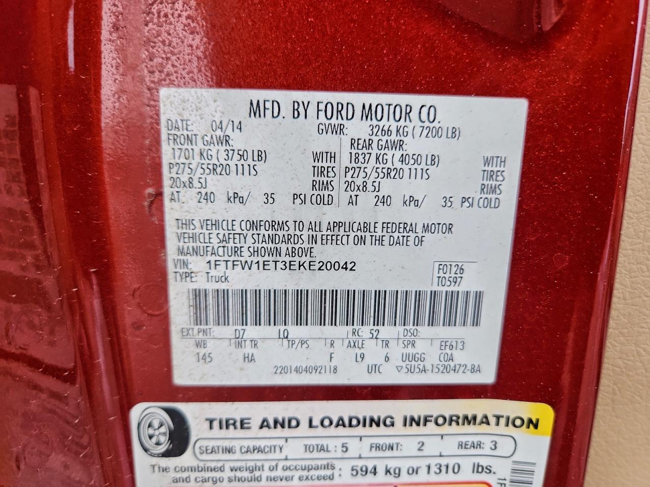 2014 Ford F150 Supercrew