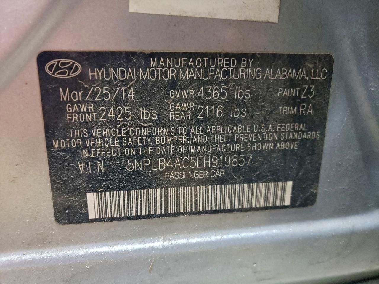 2014 Hyundai Sonata gls