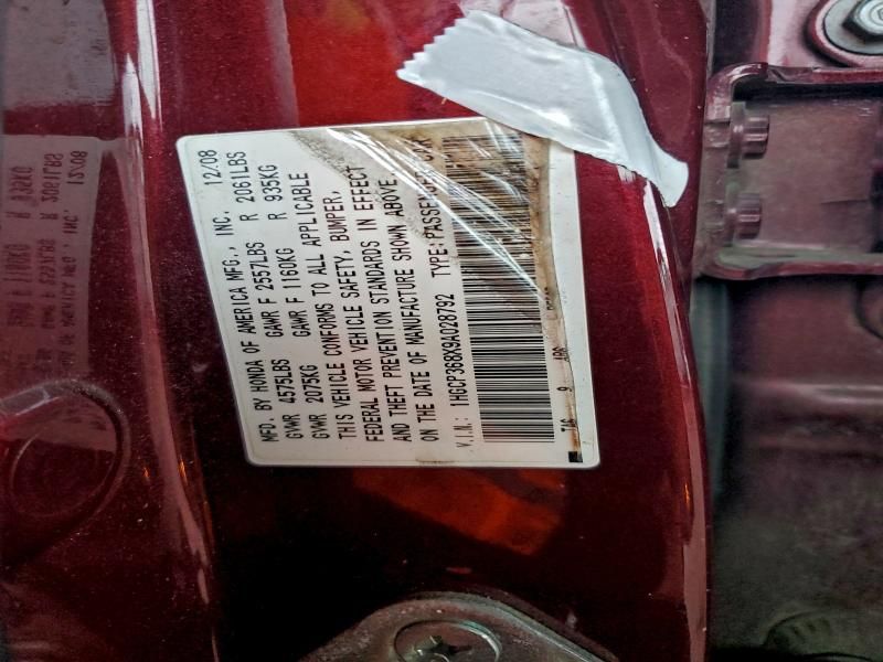 2009 Honda Accord exl