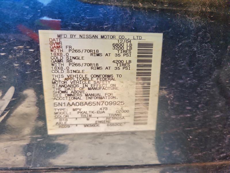 2005 Nissan Armada se